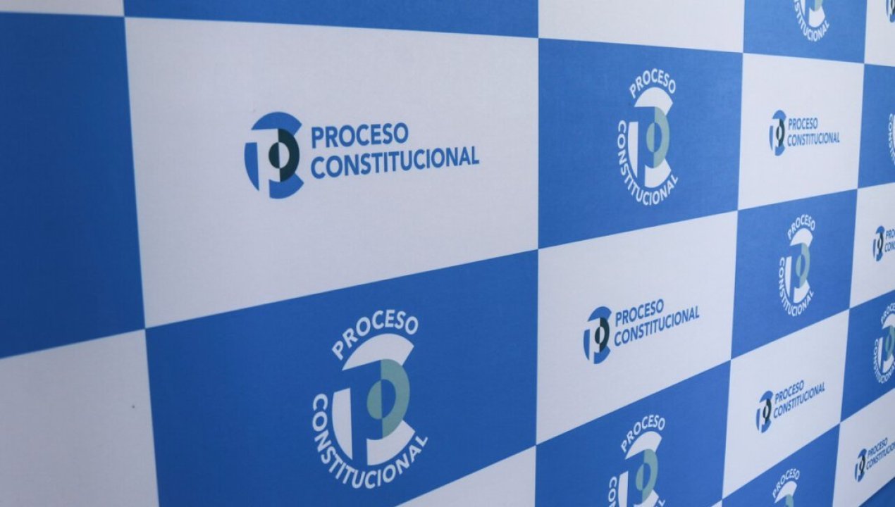 /entrevistas/politica/entrevista-propuesta-nueva-constitucion-en-lo-estrategico-no-se